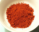 A pile of paprica